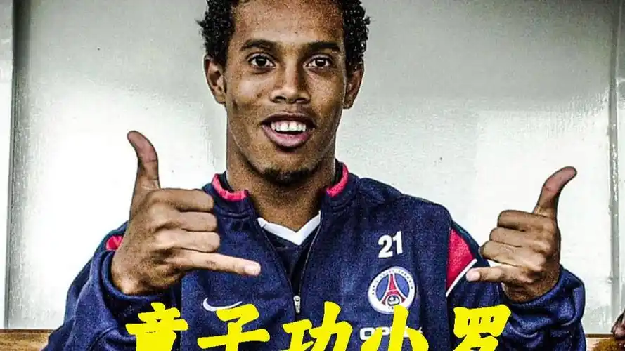 自己的硬实