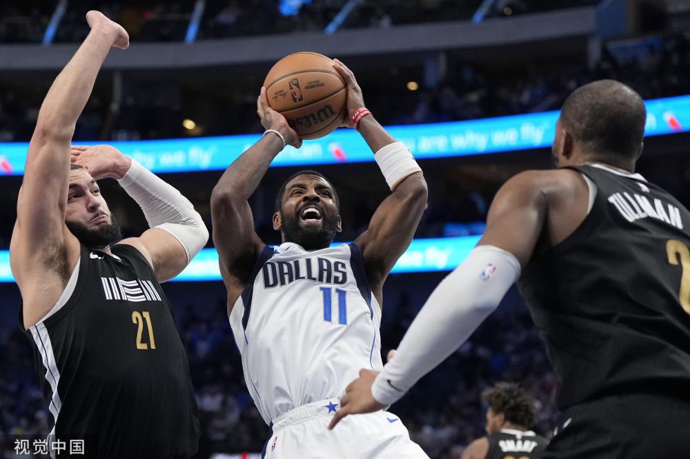 往往来自那 往往来自那