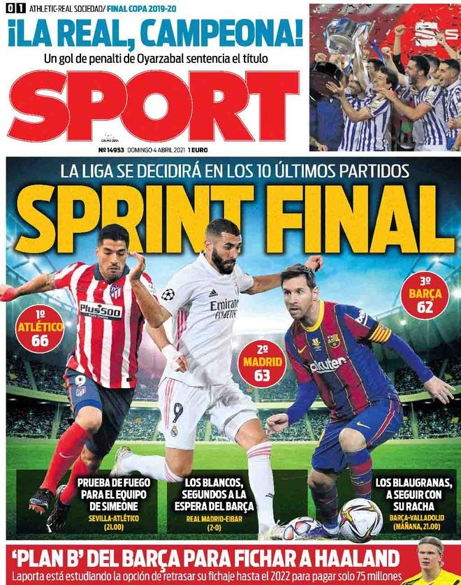 冬会与元宵 冬会与元宵