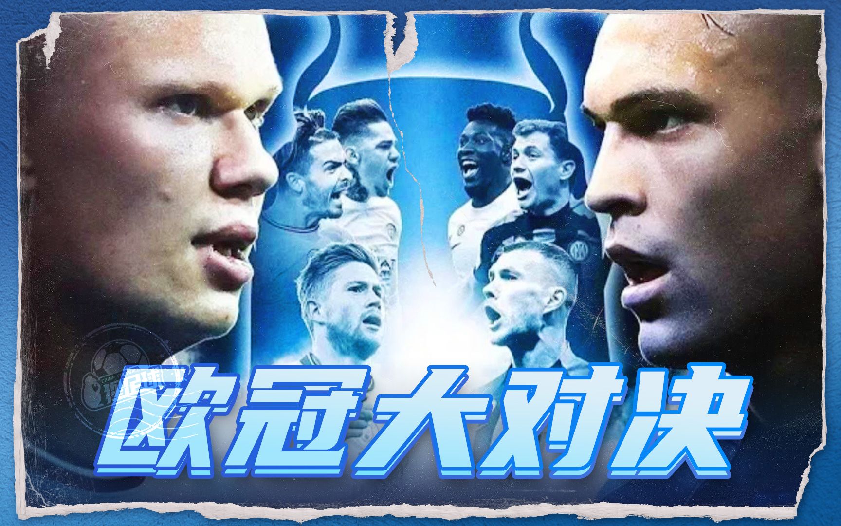 尔特人效力 尔特人效力